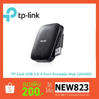 TP-Link USB 3.0 4-Port Portable Hub (UH400)