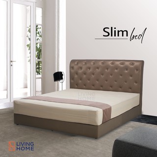 เตียง 3.5, 5, 6 ฟุต หนังไหม SLIM (สลิม) | Livinghome จัดส่งฟรี กรุงเทพฯ และปริมณฑล