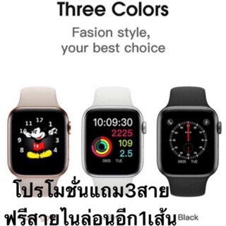 FP5/w54 แจ้งเตือนภาษาไทย โทรได้ เหมือนwatch 4แถมสาย2ชุด สายยาง1+สายเลส1+เคสใสกันรอย1ฟรี+ฟิล์มใสกันรอยฟรี