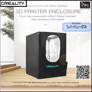 Creality 3D Printer Enclosure, Constant Temperature Soundproof Dustproof Heating Tent