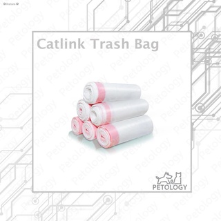 ☞卐✿Nature✿Petology - Catlink Trash Bag ถุงขยะ