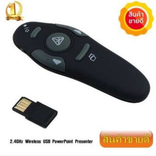 ส่งฟรี 2.4GHz Wireless USB PowerPoint Presenter RF Remote Control Laser Pointer Pen -intl